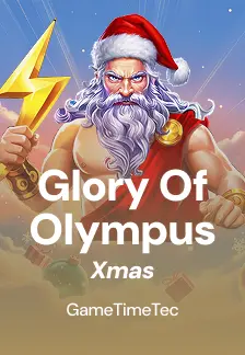 Glory of Olympus Xmas
