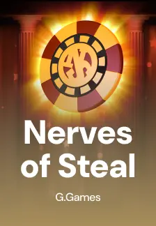 Nerves of Steal