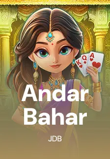 Andar Bahar
