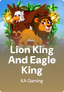 Lion King And Eagle King