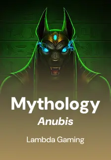 Mythology: Anubis