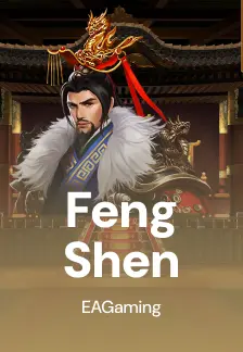 Feng Shen