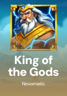 King of the Gods