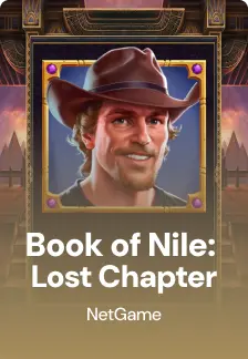 Book of Nile: Lost Chapter