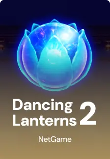 Dancing Lanterns 2