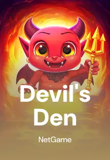 Devil's Den