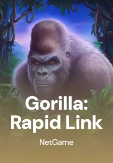 Gorilla: Rapid Link