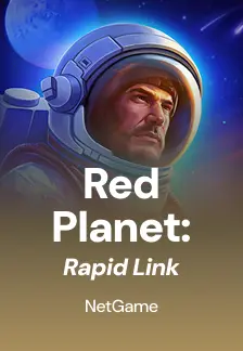 Red Planet: Rapid Link