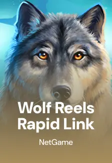 Wolf Reels Rapid Link