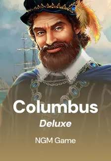 Columbus Deluxe