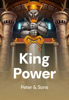 King Power