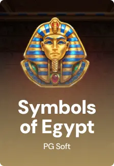 Symbols of Egypt