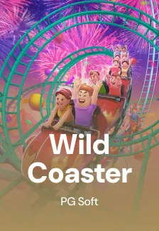 Wild Coaster