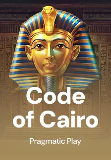 Code of Cairo