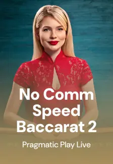 Speed Baccarat 17