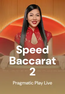 Speed Baccarat 2