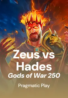 Zeus vs Hades – Gods of War 250