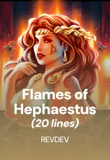 Flames of Hephaestus (20 lines)
