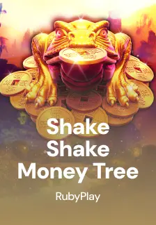 Shake Shake Money Tree