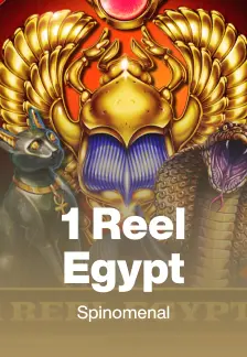 1 Reel Egypt