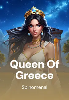 Queen Of Greece
