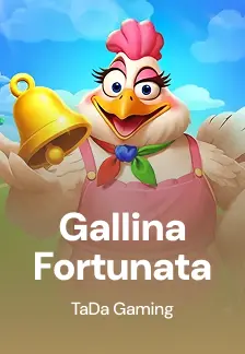 Gallina Fortunata