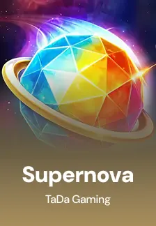 Supernova