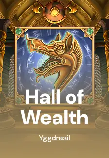 Hall of Wealth