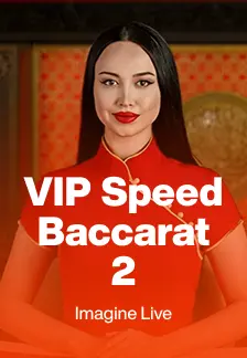 VIP Speed Baccarat 2