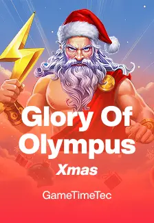 Glory of Olympus Xmas