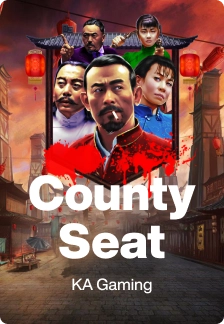 County Seat