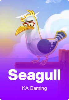 Seagull