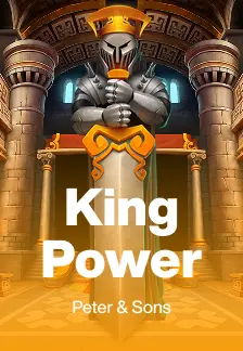 King Power