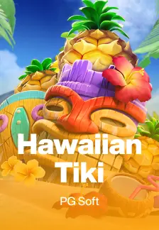 Hawaiian Tiki