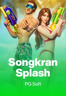 Songkran Splash