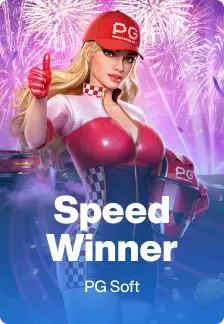 Speed Winner