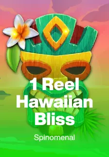 1 Reel Hawaiian Bliss
