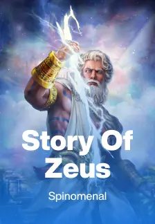 Story Of Zeus