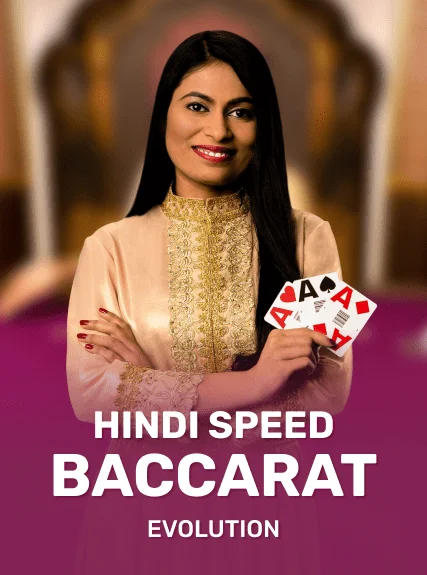 Hindi Speed Baccarat game tile