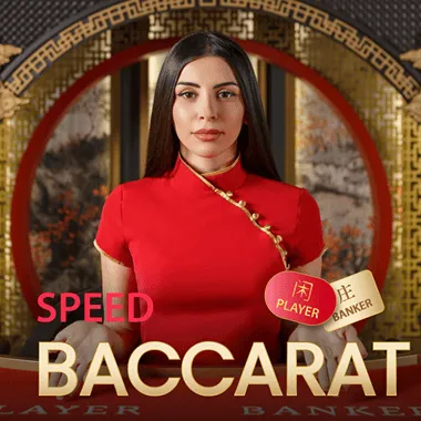 Speed Baccarat 1 game tile