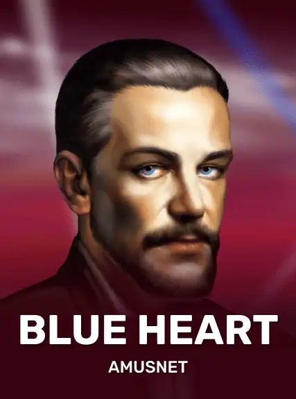 Blue Heart game tile