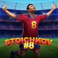 Stoichkov #8 game tile