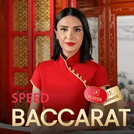 Speed Baccarat 7 game tile