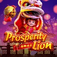 Prosperity Lion game tile