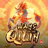 Ways of the Qilin game tile
