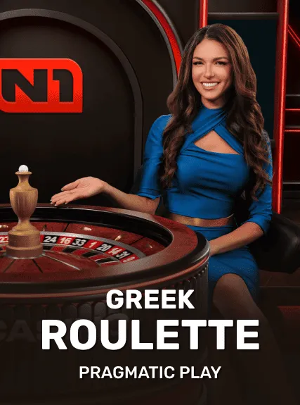 N1 Greek Roulette game tile