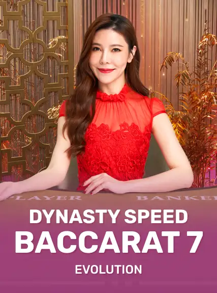 Dynasty Speed Baccarat 7 game tile