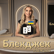 Classic Ukrainian Blackjack 3 game tile
