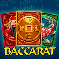 Baccarat game tile