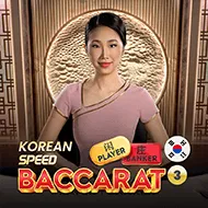 Korean Speed Baccarat 3 game tile